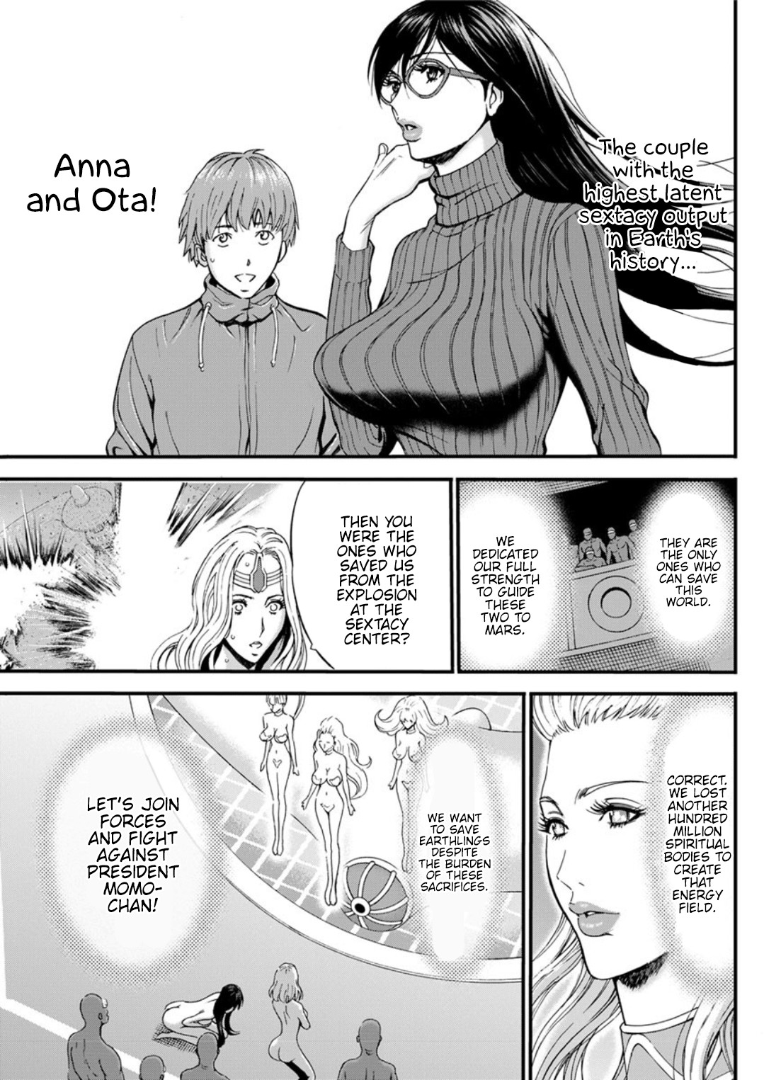 Hentai Manga Comic-The Otaku In 2200 A.D.-Read-458
